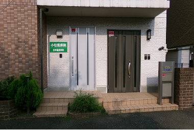 アクセス・基本情報