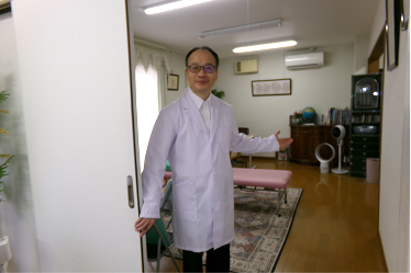 ④治療室へご案内